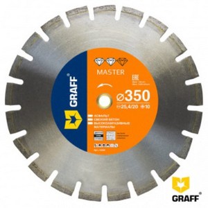 Алмазный диск по асфальту 350x10х3,0х25,4/20 мм  Master GRAFF