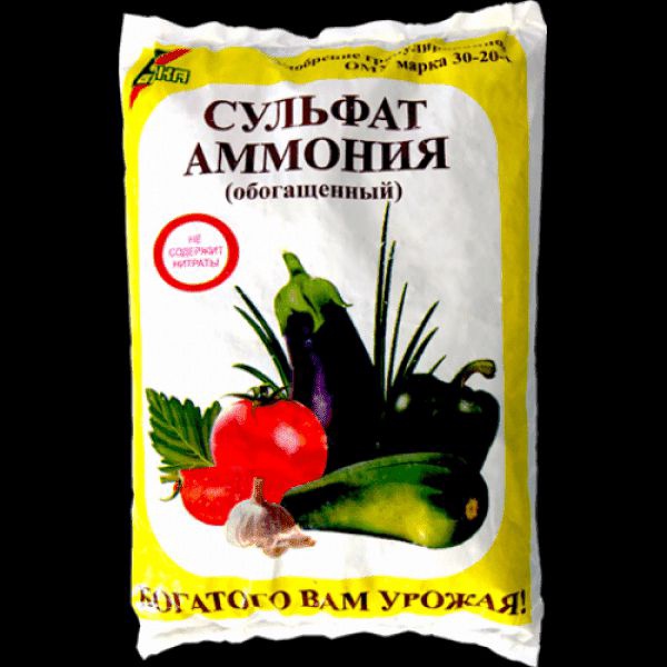 Удобрение Сульфат Аммония 3кг