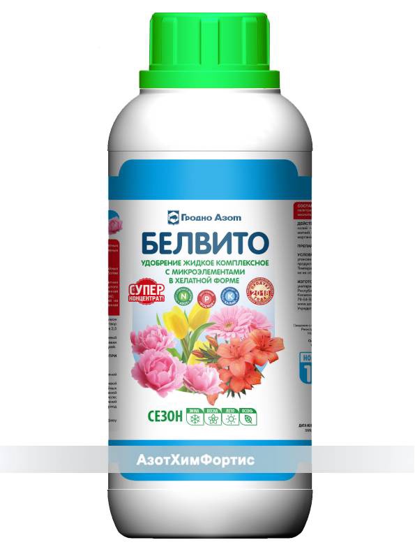 Удобрение Белвито с микроэлементами для клубники 0,47л Беларусь