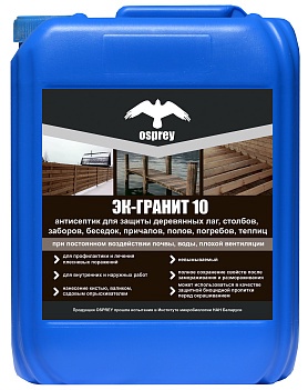 Антисептик "ЭК-Гранит" 10%, уп. 10л.,РБ