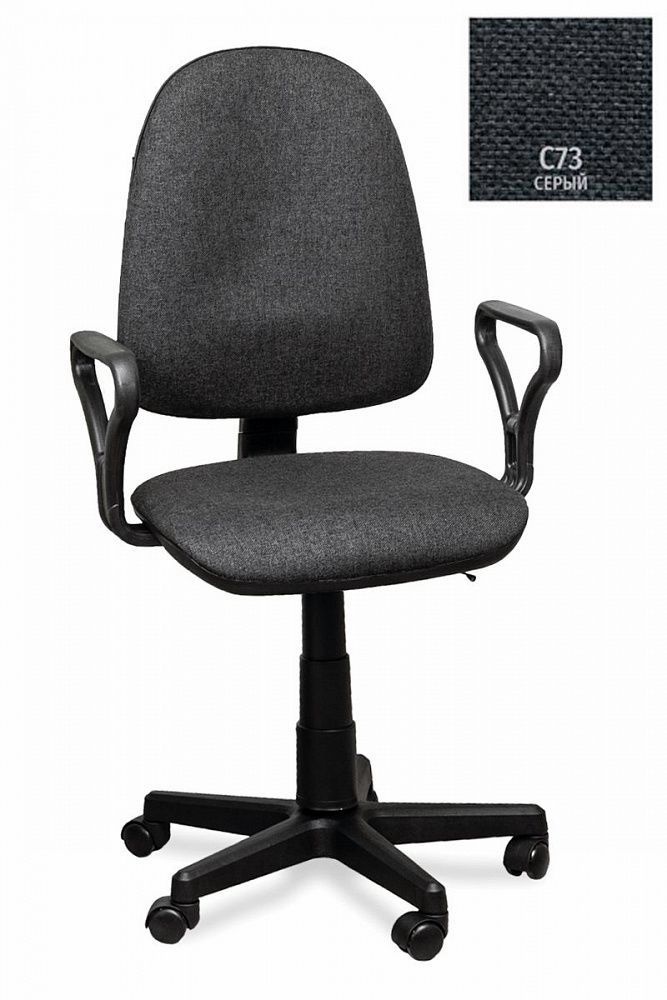 Кресло Престиж Самба C73, серый