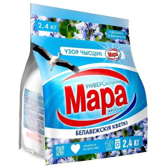 Стиральный порошок (автомат) Мара "Белавежскія кветкі" универсальный, 2,4 кг.