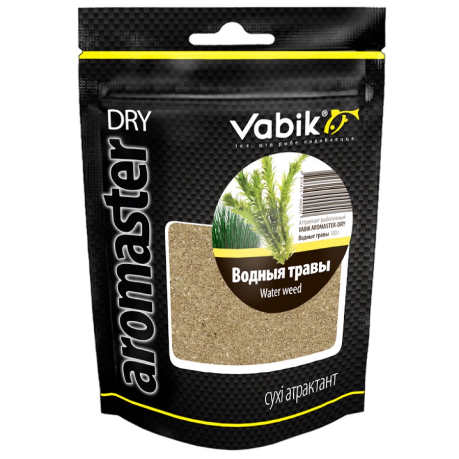 Аттрактант рыболовный Vabik AROMASTER DRY водные травы 100 гр. 