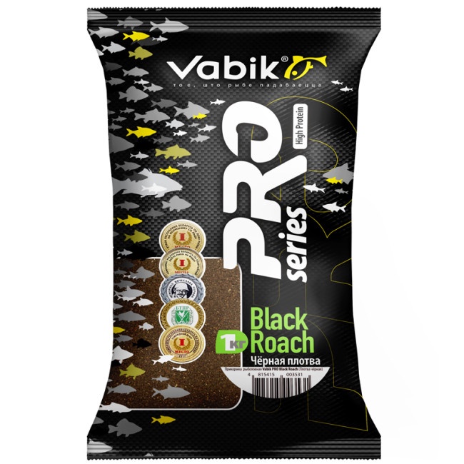 Рыболовная прикормка Vabik PRO Black Roach (плотва черная) 1 кг. 