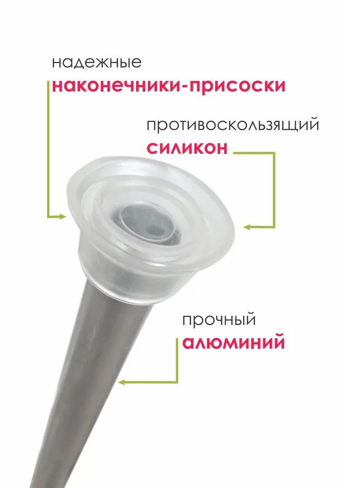 Карниз раздвижной алюминиевый серебристый 1.2 м. 