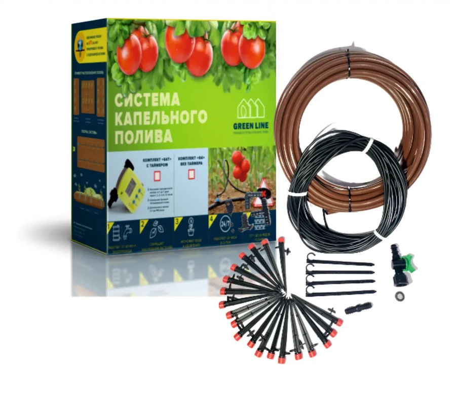 Система полива капельный GreenLine для туй кустов и деревьев на 20 растений 440х440х130 мм арт. 1520192 