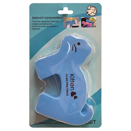 Ограничитель дверной "Котик" A8-1 Blue (ARNI)