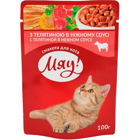Корм для взрослых кошек "Мяу !" с телятиной в нежном соусе 100гр.(пауч)