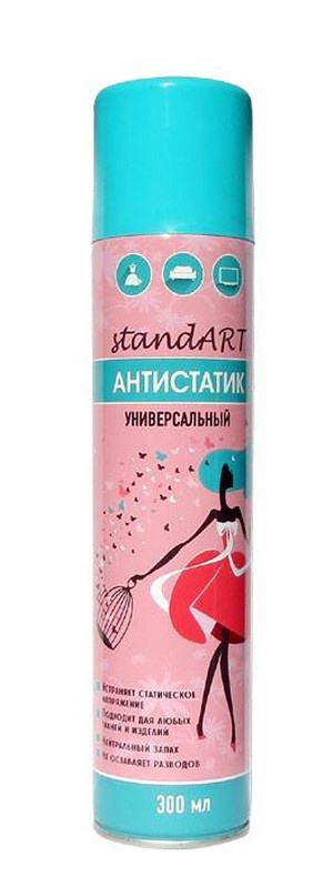 Stand Art антистатик Универсальный 300 мл