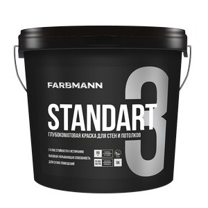 Краска Farbmann Standart 3 база А 0,9л Украина