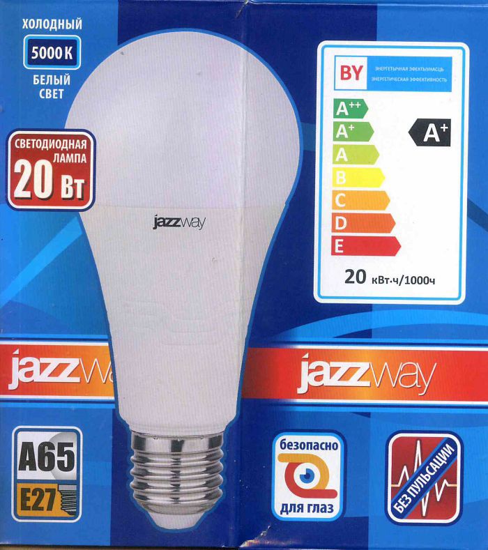 Лампа PLED-LX A65 20w E27 5000K Jazzway 