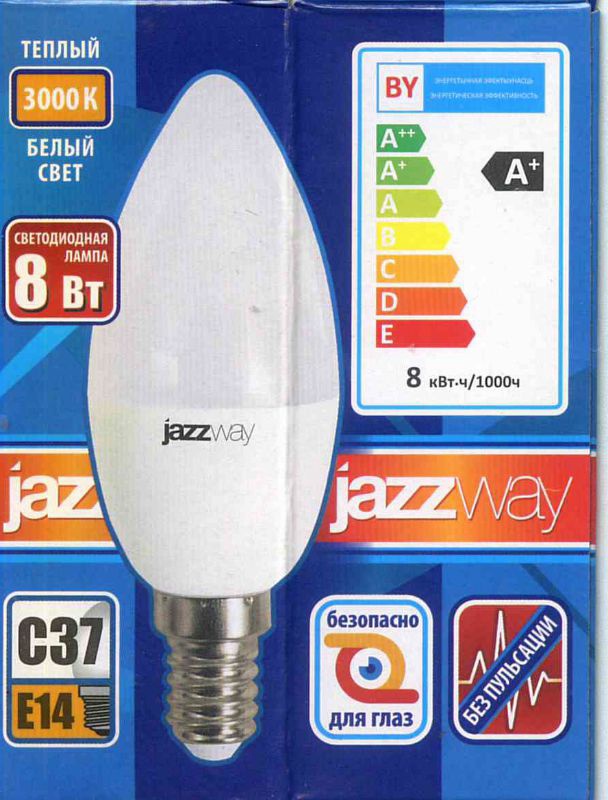 Лампа PLED-LX C37 8w E14 3000K Jazzway 