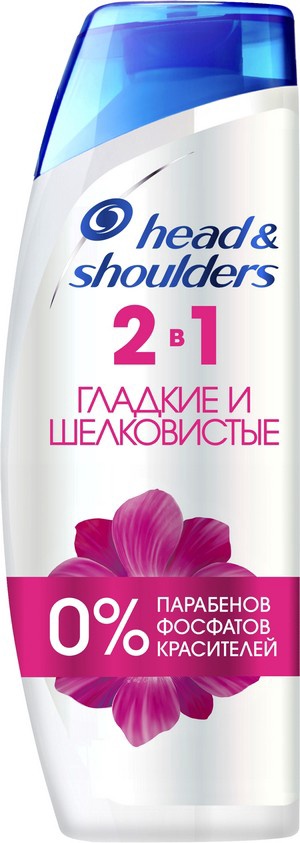 HEAD & SHOULDERS Шампунь и бальзам-ополаскиватель против перхоти 2в1 Гладкие и шелковистые 400мл