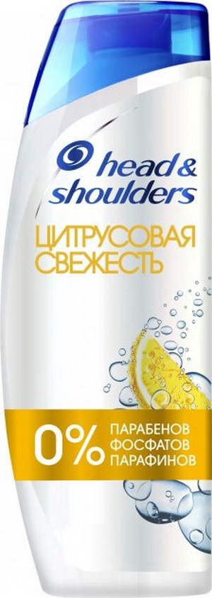 HEAD & SHOULDERS Шампунь против перхоти Цитрусовая свежесть 200мл