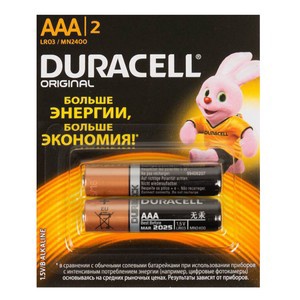 DURACELL Simply АAА Батарейки алкалиновие 1.5V LR03 2шт отрывной набор