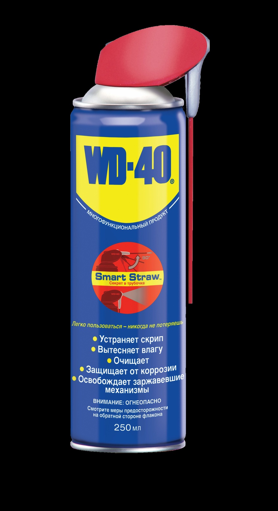 Очиститель-смазывающая смесь WD-40/250ml