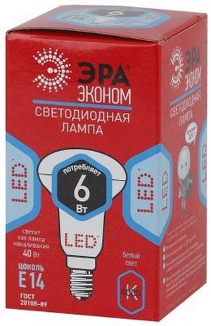 Лампа светодиодная ЭРА LED smd R50-6w-840-E14 ECO