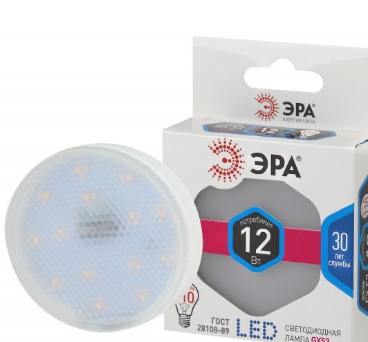 Лампа светодиодная ЭРА LED smd GX12w-840-GX53 