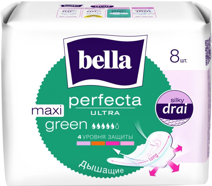 Прокладки Bella Perfecta u/maxi green 8шт 