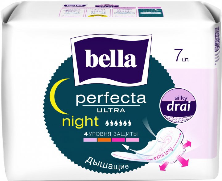 Прокладки Bella Perfecta u/night 7шт 