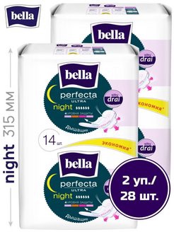 Прокладки Bella Perfecta u/night drai 14 шт 