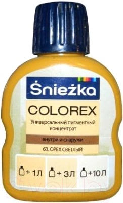 Пигментный концентрат универсальный Sniezka Colorex 63 орех светлый 100 мл