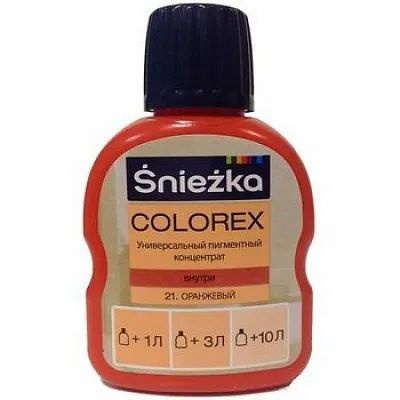 Пигментный концентрат универсальный Sniezka Colorex 21 оранжевый 100 мл