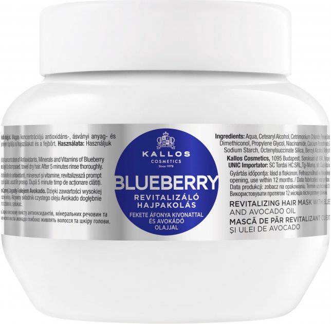 Маска для волос Kallos оживляющая Blueberry 0.275л арт.KJMN1202 