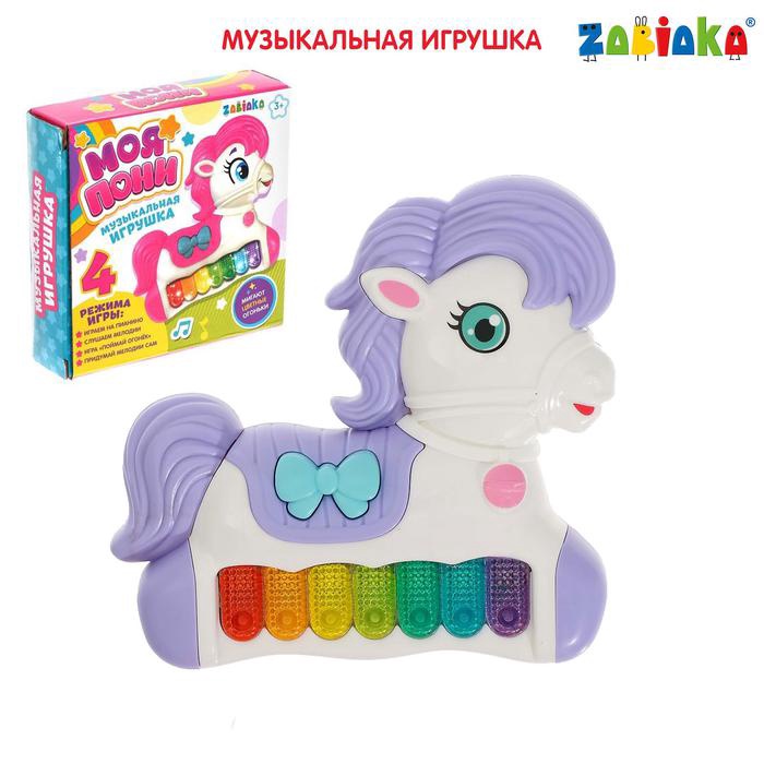 ZABIAKA Музыкальная игрушка "Моя пони" SL-02570, звук, свет, розовый SL-02570 4262380 