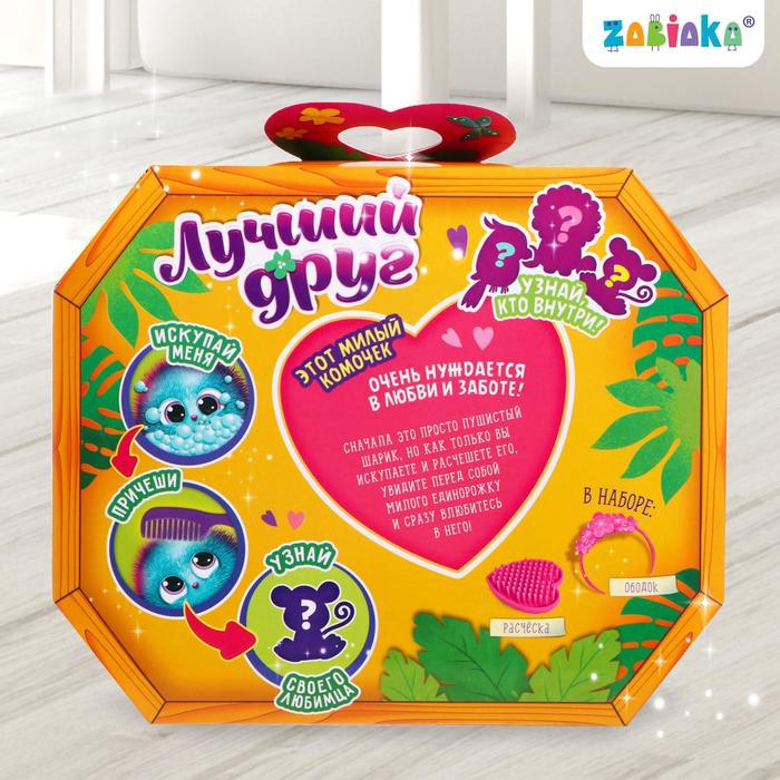 Игрушка ZABIAKA "Мягкие питомцы" с аксессуарами SL-04621 5151574 