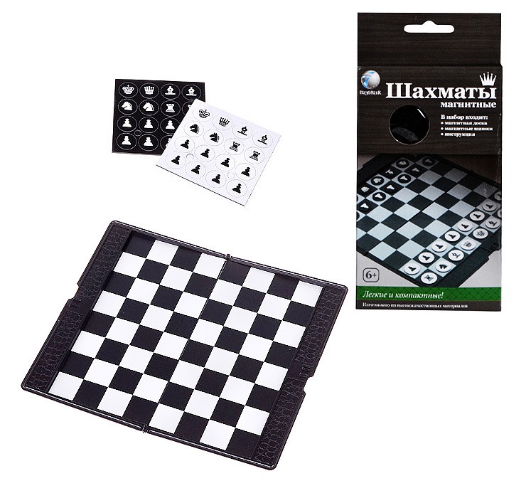 Шахматы магнитные в коробке арт. 01708СП 