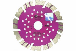 Диск алмазный отрезн. 125-22.23 арт.TR702 Китай