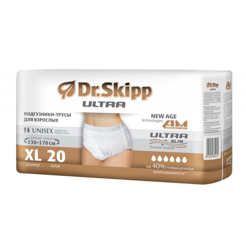 Подгузники-трусики для взрослых DR.SKIPP Ultra XL 130-170 20шт 