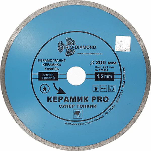 Диск алмазный отрезн. Сплошной 200х10х25,4 арт.W405 Китай