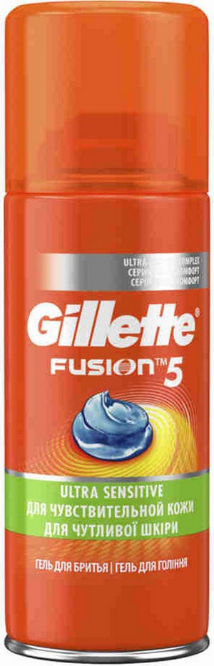 GILLETTE FUSION Гель для бритья Ultra Sensitive (для чувствительной кожи) 75мл
