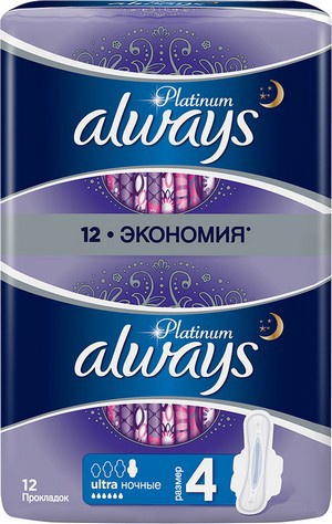 ALWAYS Ultra Ультратонкие Женские гигиенические прокладки Platinum Night Duo 12шт