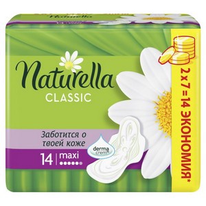 NATURELLA Classic Женские гигиенические прокладки ароматизир с крылышками Camomile Maxi Duo 14шт
