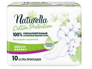 NATURELLA Cotton Protection Женские гигиенические прокладки Maxi Single 10шт