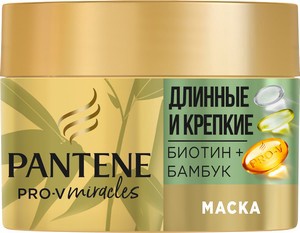 PANTENE Маска Miracles Длинные и Крепкие 160мл