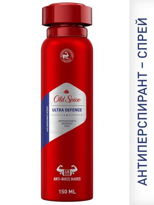 OLD SPICE Аэрозольный дезодорант-антиперспирант Ultra DEFENCE 150мл