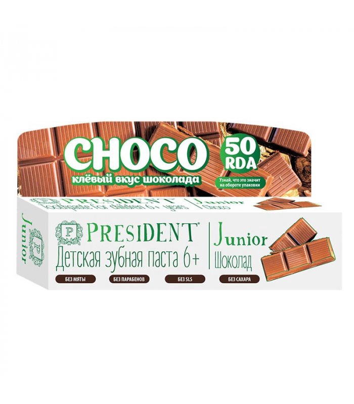 Зубная паста PRESIDENT Junior Choco 6+ 0.05л 