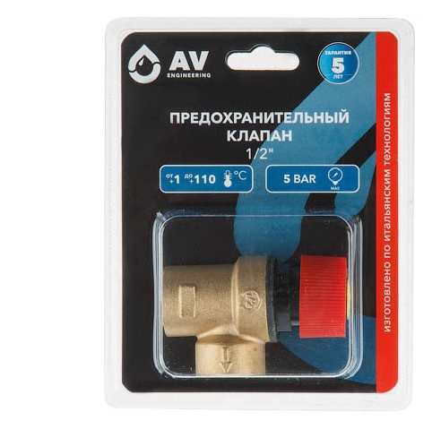 Предохранительный клапан 1/2" 5 Бар AV Engineering