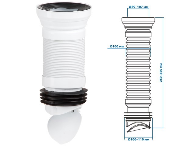 Удлинитель гибкий для унитаза, армированный 450 мм, с клапаном обратного хода, AV Engineering (Гофра для унитаза с обратным клапаном)