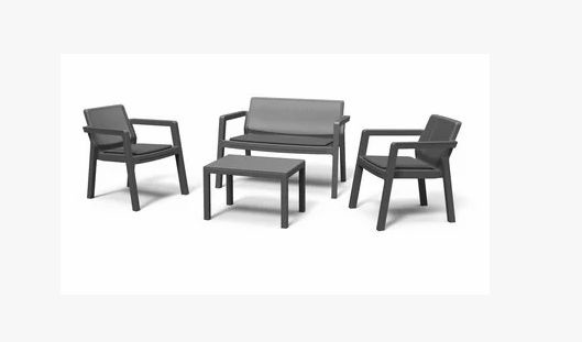 Комплект мебели Emeli 2 seater графит арт. 246589 Венгрия
