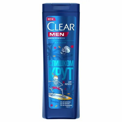 CLEAR Шампунь ICY OCEAN муж. 380мл 67899252/68577360