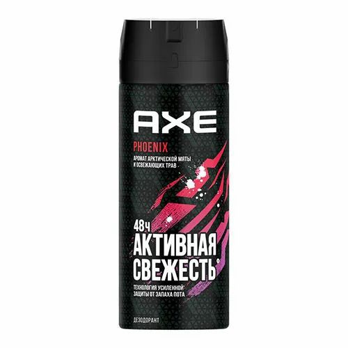 AXE Део-аэрозоль ФЕНИКС муж. 150мл 68486989