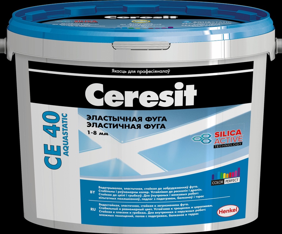 Фуга для заполнения швов Ceresit графит 2кг арт. СЕ40 