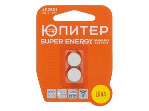 Батарейка AG13 LR44 1,5V alkaline 2шт. ЮПИТЕР (LR1154)