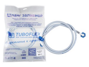 Шланг наливной ТБХ-500 в упаковке (еврослот) 2,0 м
