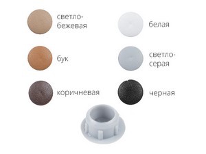 Заглушка под отверстие, декоративная 16 мм бук (30 шт в зип-локе) STARFIX